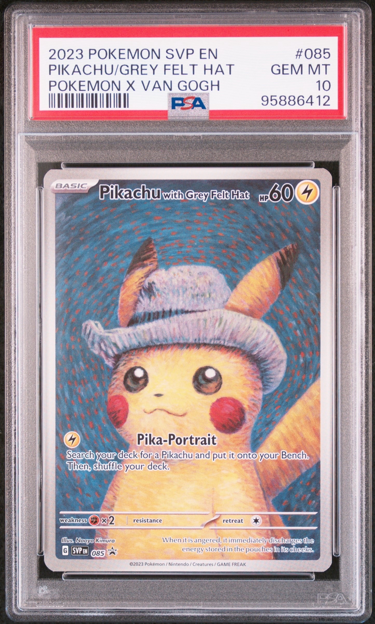 PSA9】ピカチュウ : プロモ [SVP EN 085](「ゴッホ展」 プロモーション