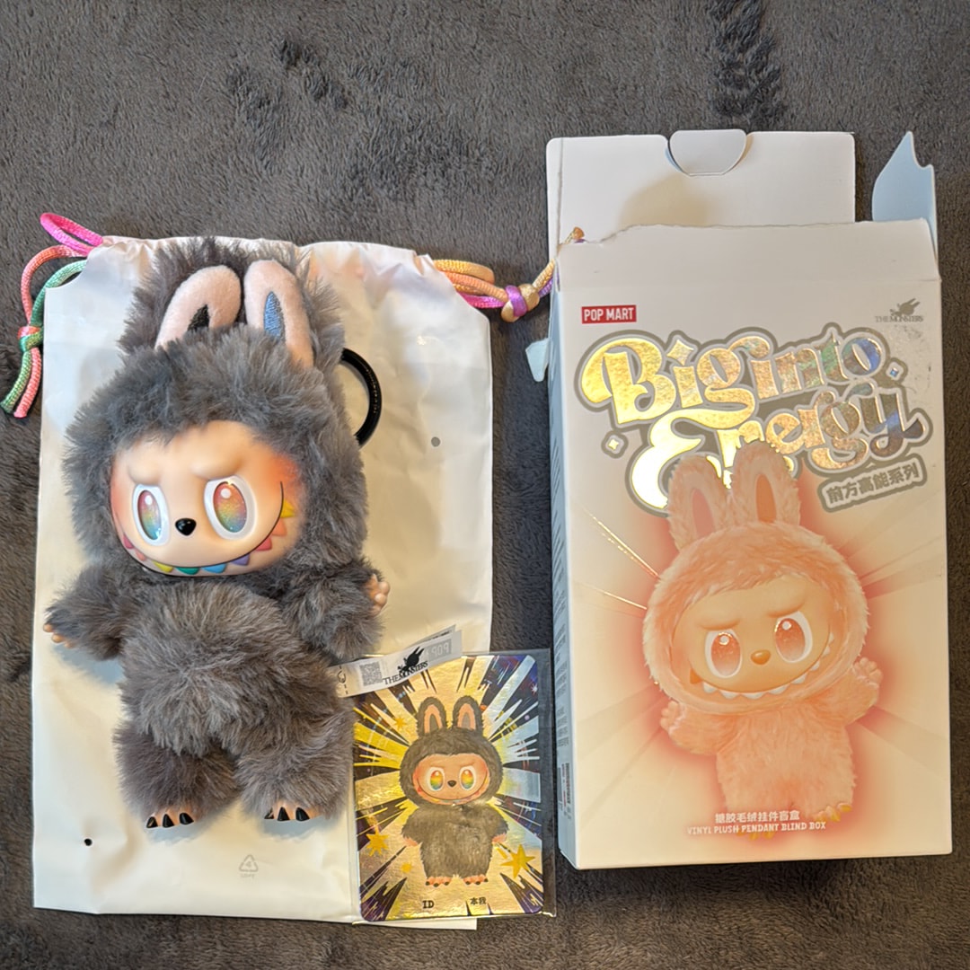 POP MART THE MONSTERS (LABUBU) Big into Energy Series Plush Pendant ID (Secret)