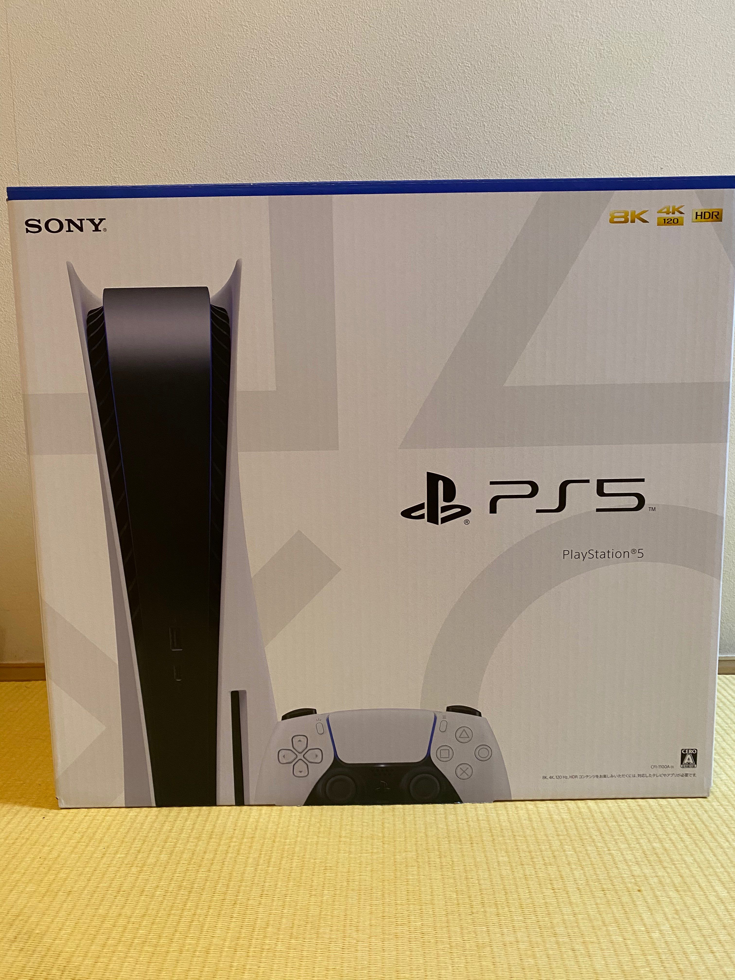 SONY PlayStation5 (PS5) CFI-1100A 軽量版