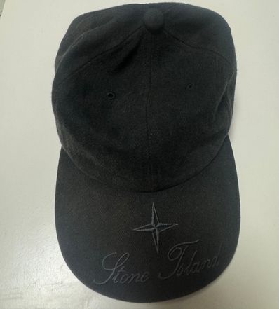 Supreme / Stone Island Denim 6-Panel "Black"