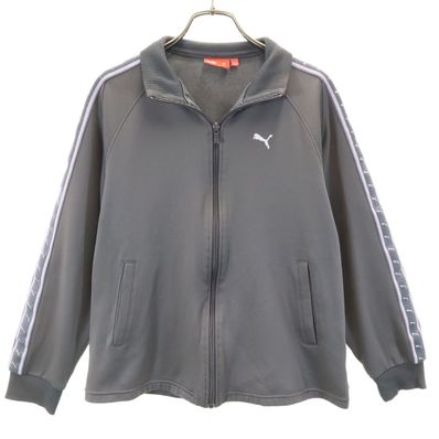 PUMA プーマ トラックジャケット