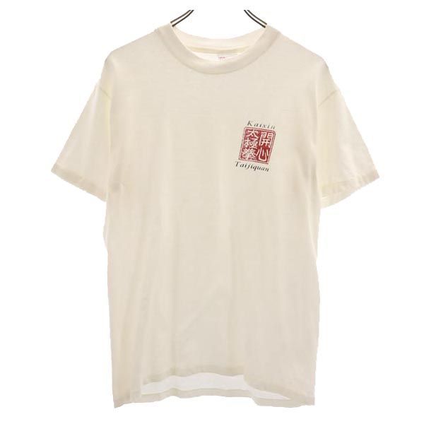 Hanes ヘインズ 90s 半袖 Tシャツ