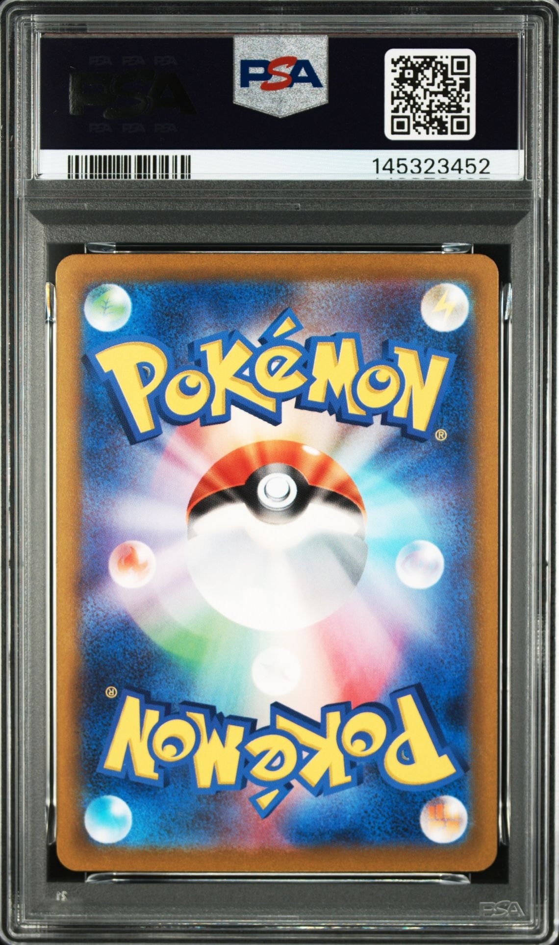PSA10】ミュウV RR[s12a 053/172](ハイクラスパック「VSTARユニバース