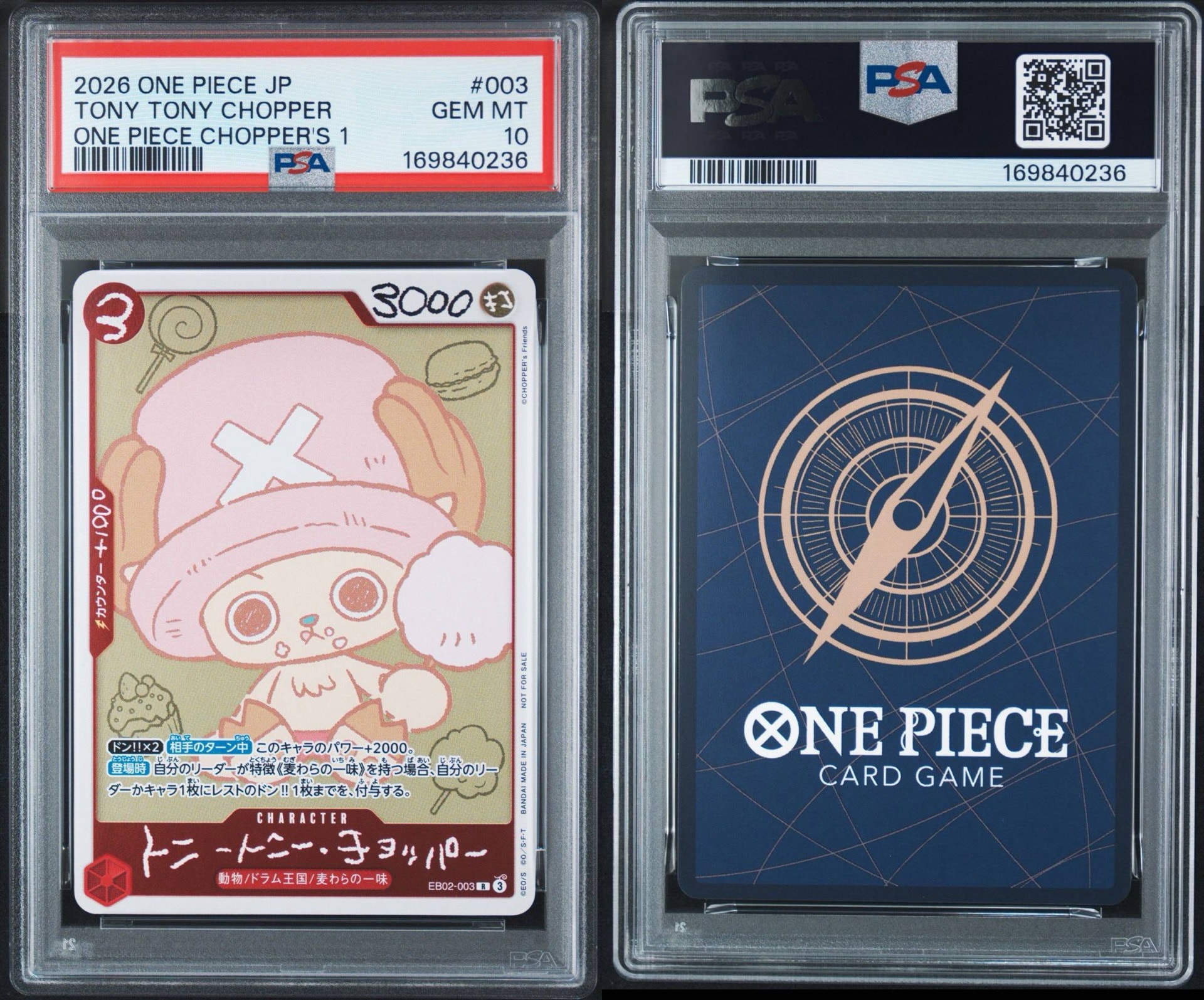 PSA10】トニートニー・チョッパー R [EB02-003](プロモーションカード