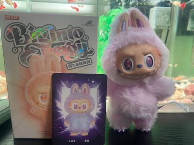 POP MART THE MONSTERS (LABUBU) Big into Energy Series Plush Pendant LUCK