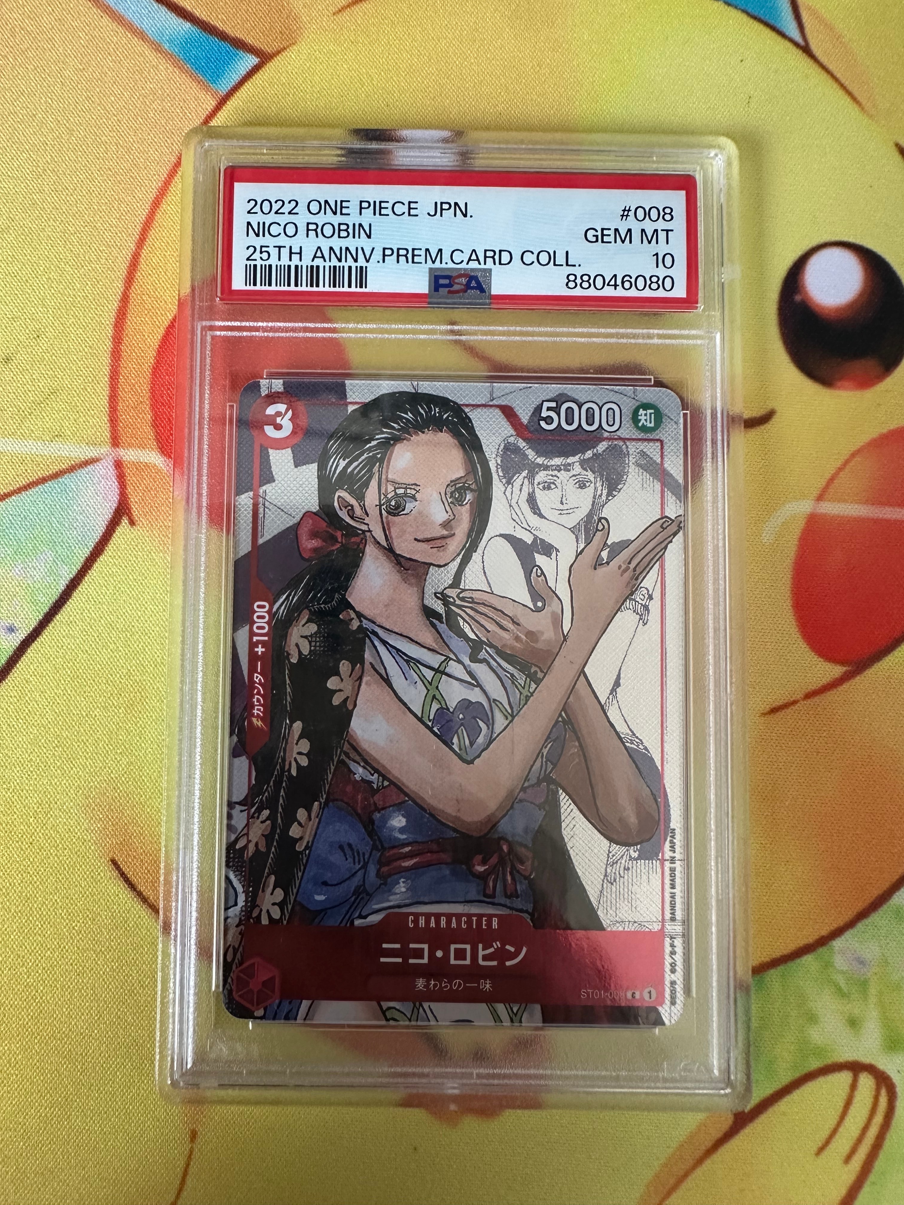PSA10】ニコ・ロビン C-P [ST01-008] (プレミアムカードコレクション25