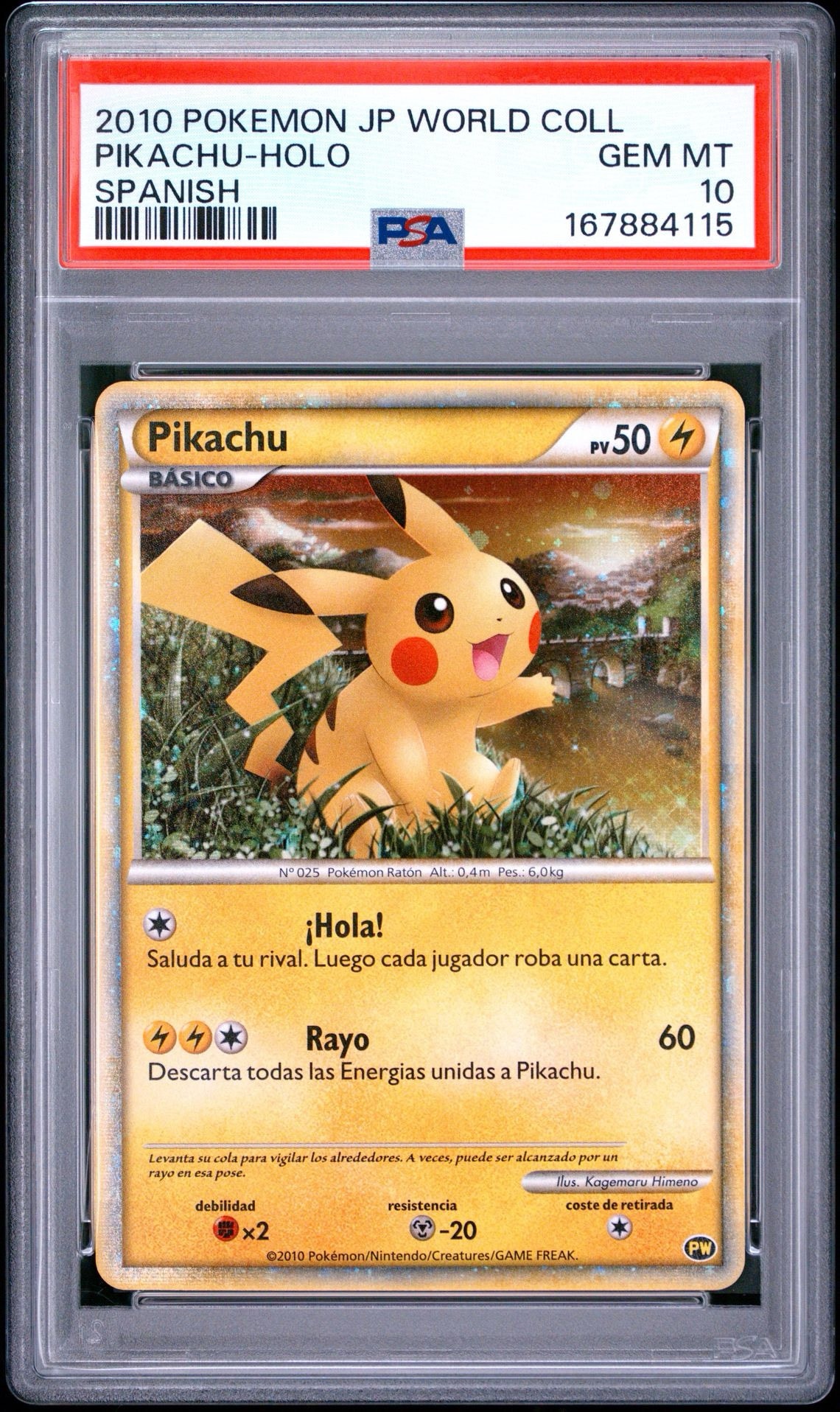 PSA10】ピカチュウ スペイン [PW](ポケモンカード LEGEND「ピカチュウ