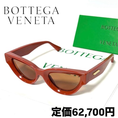新品正規品 ボッテガヴェネタ キャットアイ サングラス オレンジ ブラウン 定価62700円 BV1249S 004 ユニセックス 男女兼用 BOTTEGA VENETA