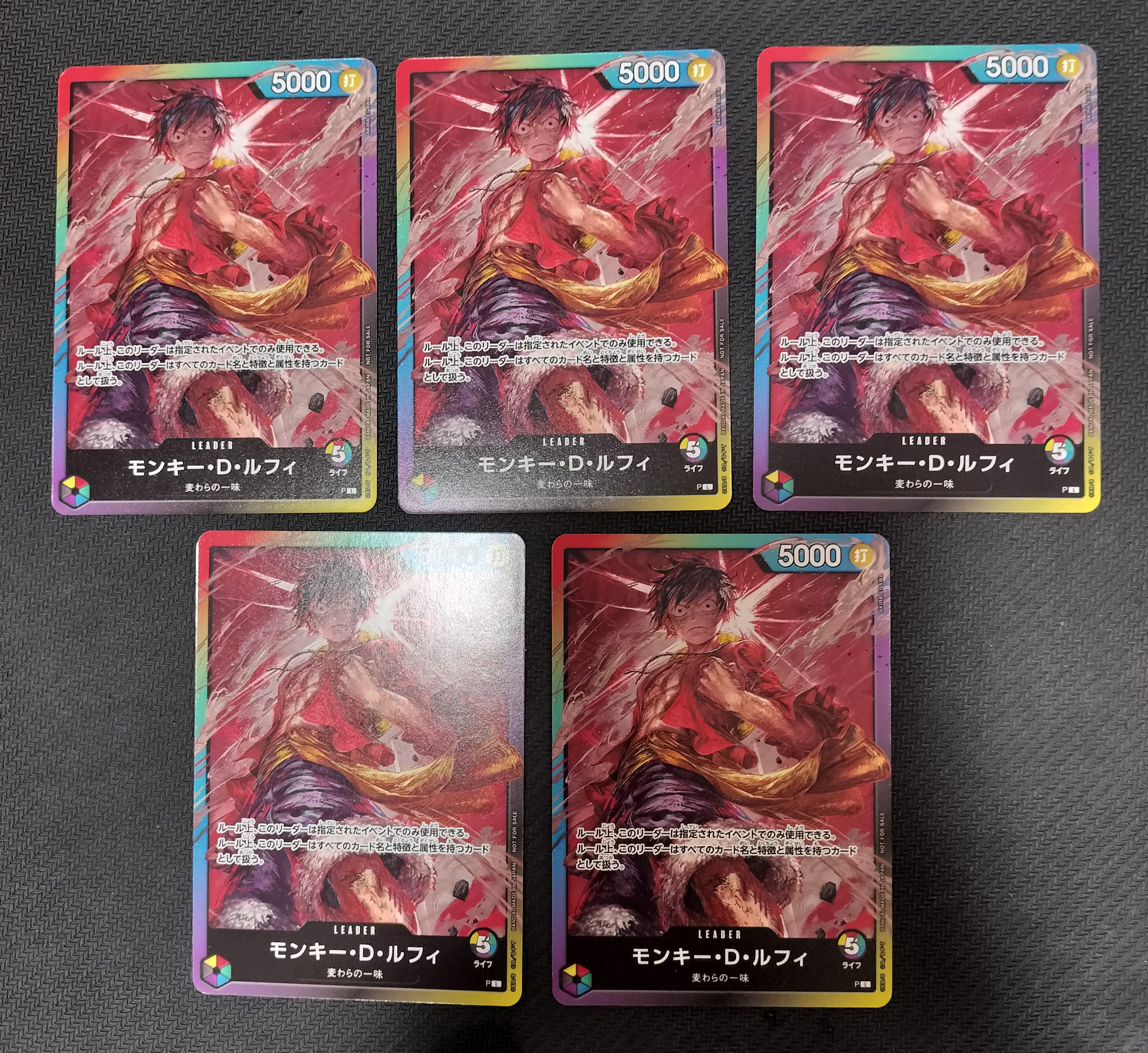 PSA10】ドン!!カード : ゲッコー・モリア スーパーパラレル