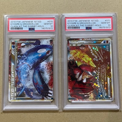 グラードン&カイオーガLegend カイオーガ&グラードンLEGEND:再販 グラードン&カイオーガLegend カイオーガ&グラードンLEGEND:再販