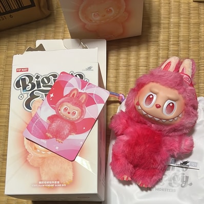 POP MART THE MONSTERS (LABUBU) Big into Energy Series Plush Pendant LOVE
