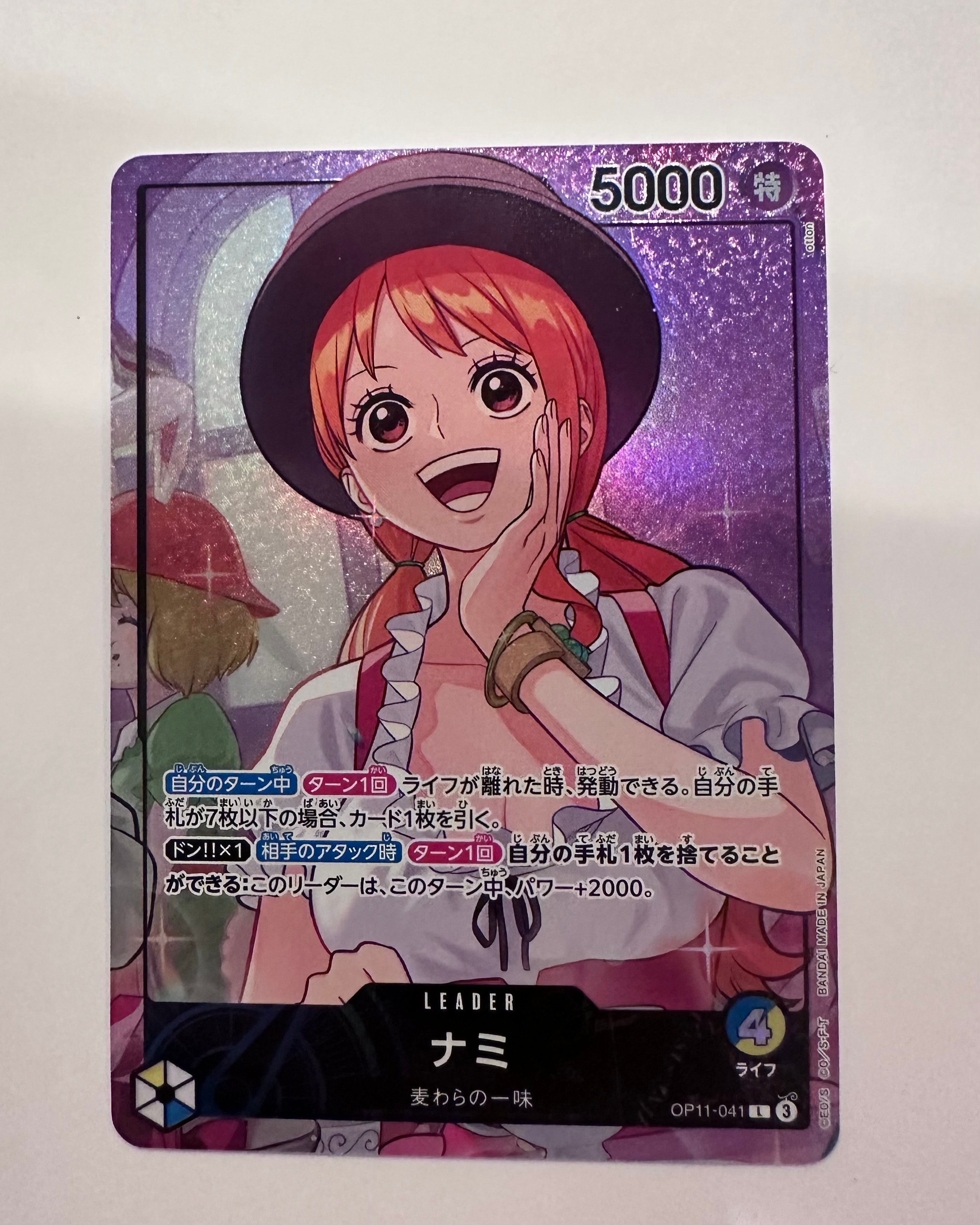 ナミ L [OP11-041](「オフィシャルプレイマット&カードセット ホールケーキアイランドアーク」)