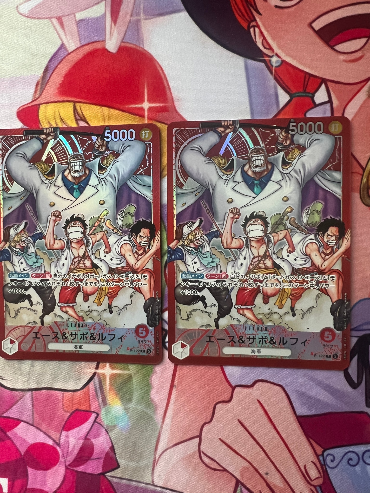 エース&サボ&ルフィ P [P-122](スタートデッキ「週刊少年ジャンプ 2026年4・5合併特大号応募者全員サービス エース&サボ&ルフィ」)