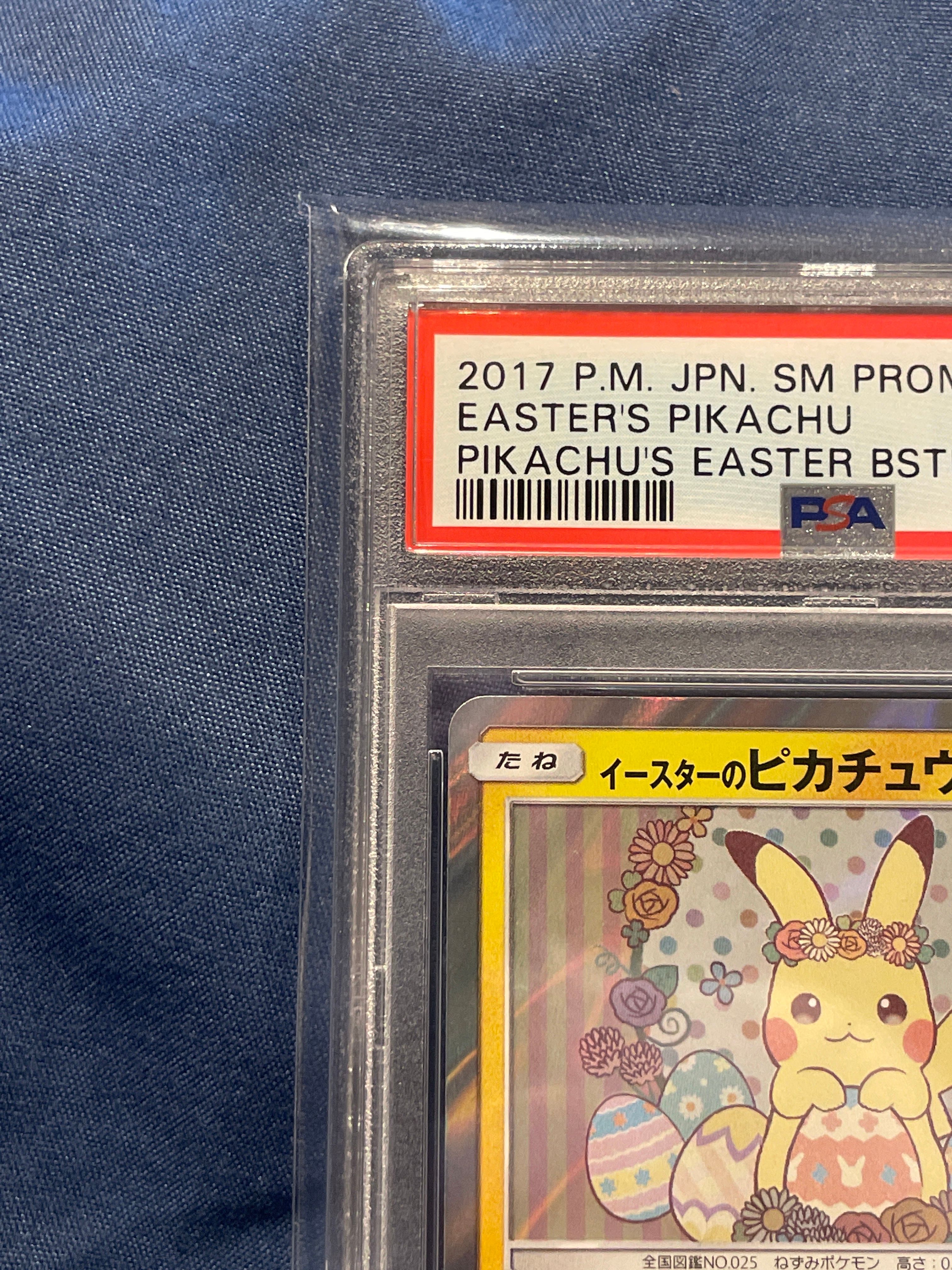 PSA 10]Easter's Pikachu: PROMO[SM-P 055](SM-P Promotional cards