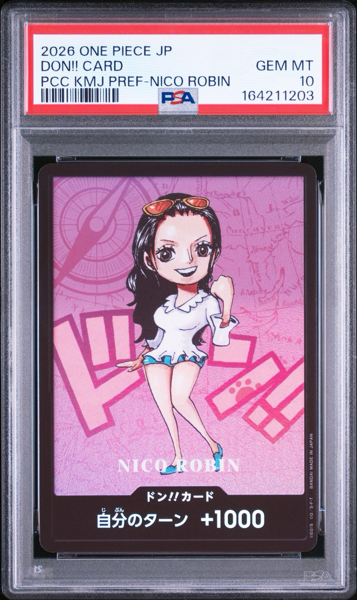 PSA10】ドン!!カード : ニコ・ロビン (プレミアムカードコレクション