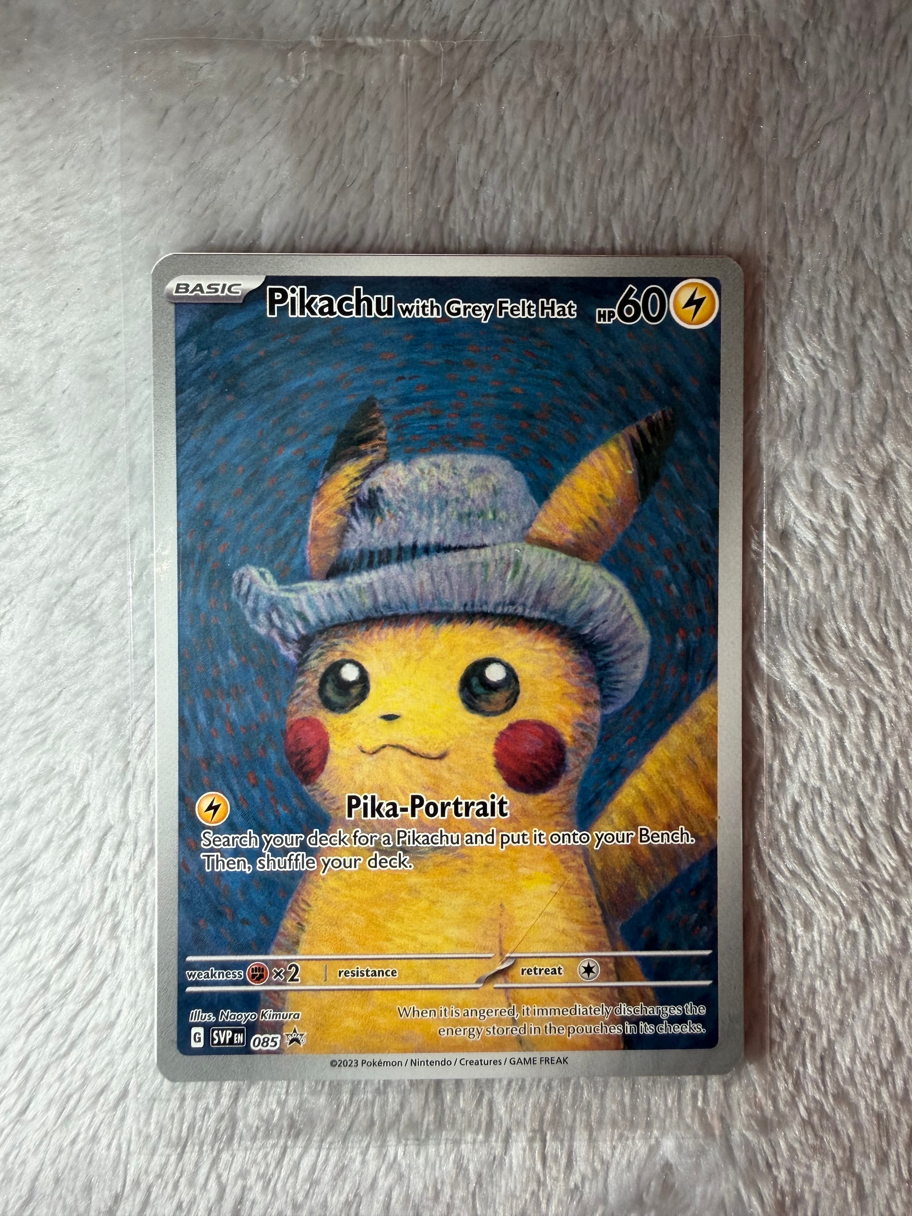 ピカチュウ : プロモ [SVP EN 085](「ゴッホ展」 プロモーションカード「SVP EN」) 【英語版】