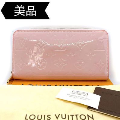 Louis Vuitton Monogram Vernis Zippy Wallet "Rose Ballerine"