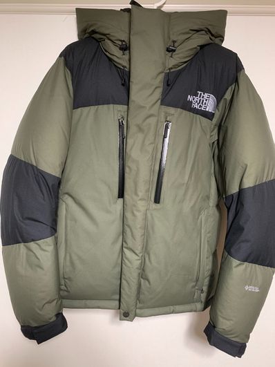 The North Face Baltro Light Jacket NT 2020/2021 "New Taupe"