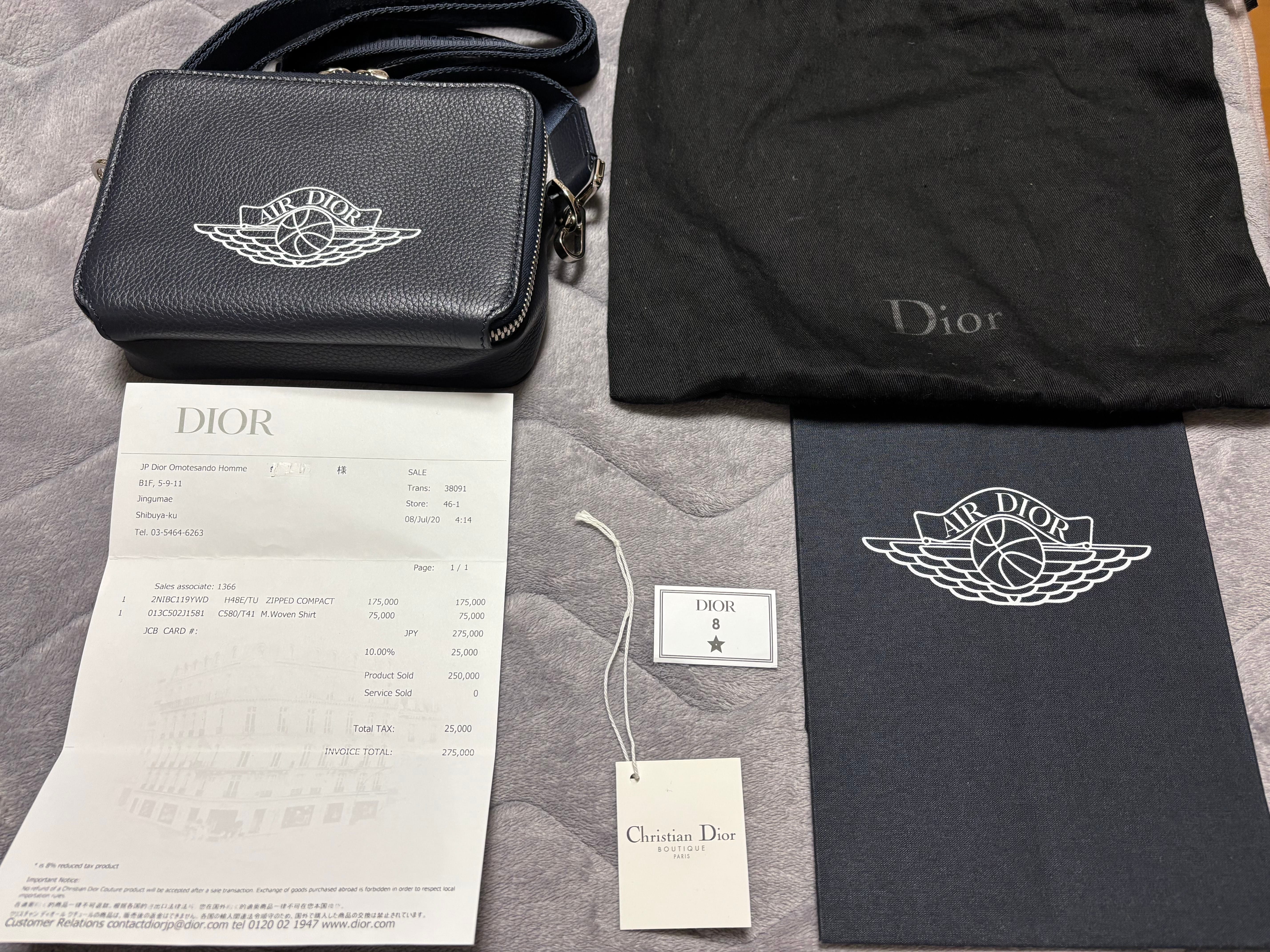 B (目立った傷や汚れなし)】Christian Dior ディオール ハニカム柄