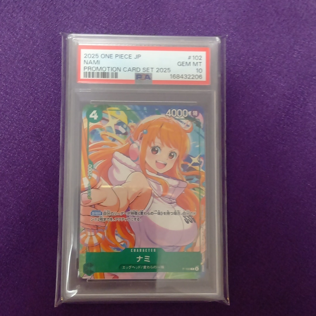 PSA10】ナミ P [P-102](プロモーションカード「プロモーションカード