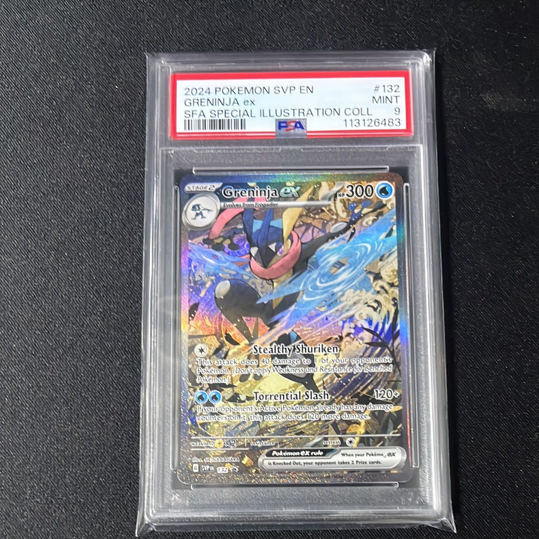 ゲッコウガex P [SVP EN 132]【英語版】(スカーレット&バイオレット「シュラウデッドフェイブル ゲッコウガex スペシャルイラストレーション コレクション」)
