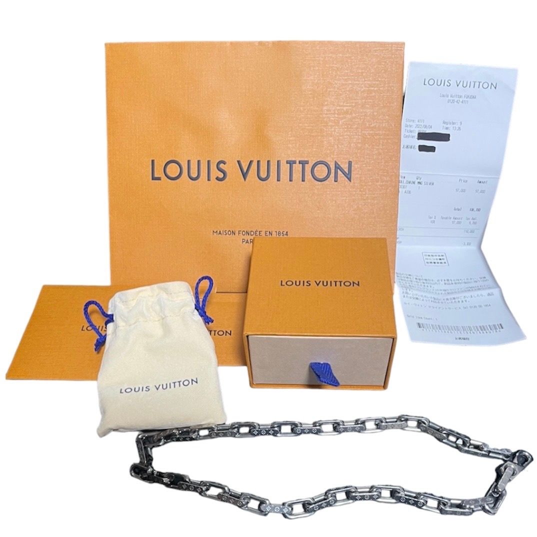 Louis Vuitton Monogram Chain Necklace "Silver"