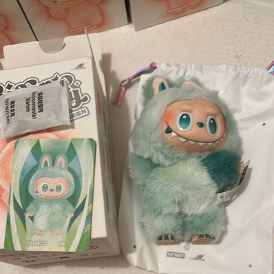 POP MART THE MONSTERS (LABUBU) Big into Energy Series Plush Pendant SERENITY