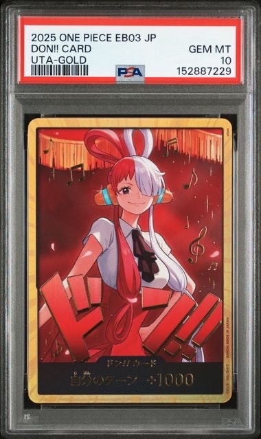 PSA10】ドン!!カード : ウタ スーパーパラレル (エクストラブースター
