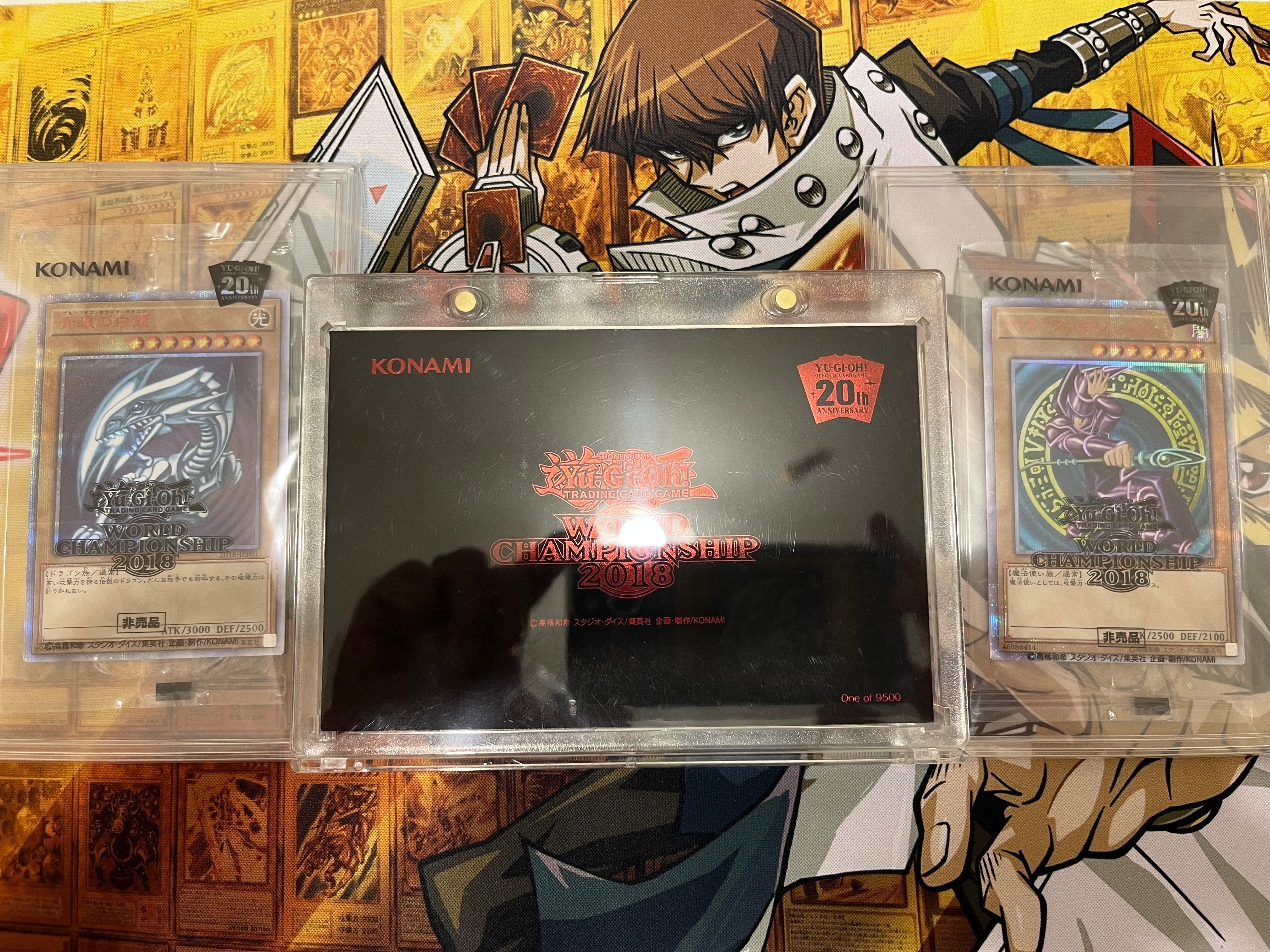 WINDS OF VICTORY SE [NKC1-EN001](遊戯王 x ナイキ エアーマックス 95