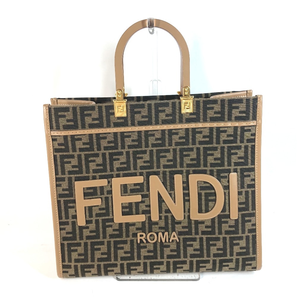 フェンディ FENDI サンシャイン ミディアム トート 8BH386 カバン トートバッグ 肩掛け ショルダーバッグ レザー/キャンバス ブラウン