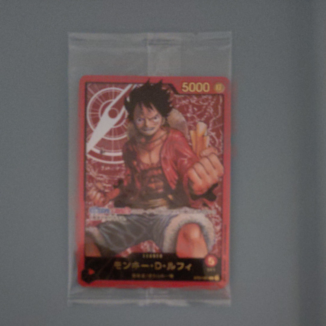 PSA10】モンキー・D・ルフィ L シリアルナンバー入り (開封済) [ST01