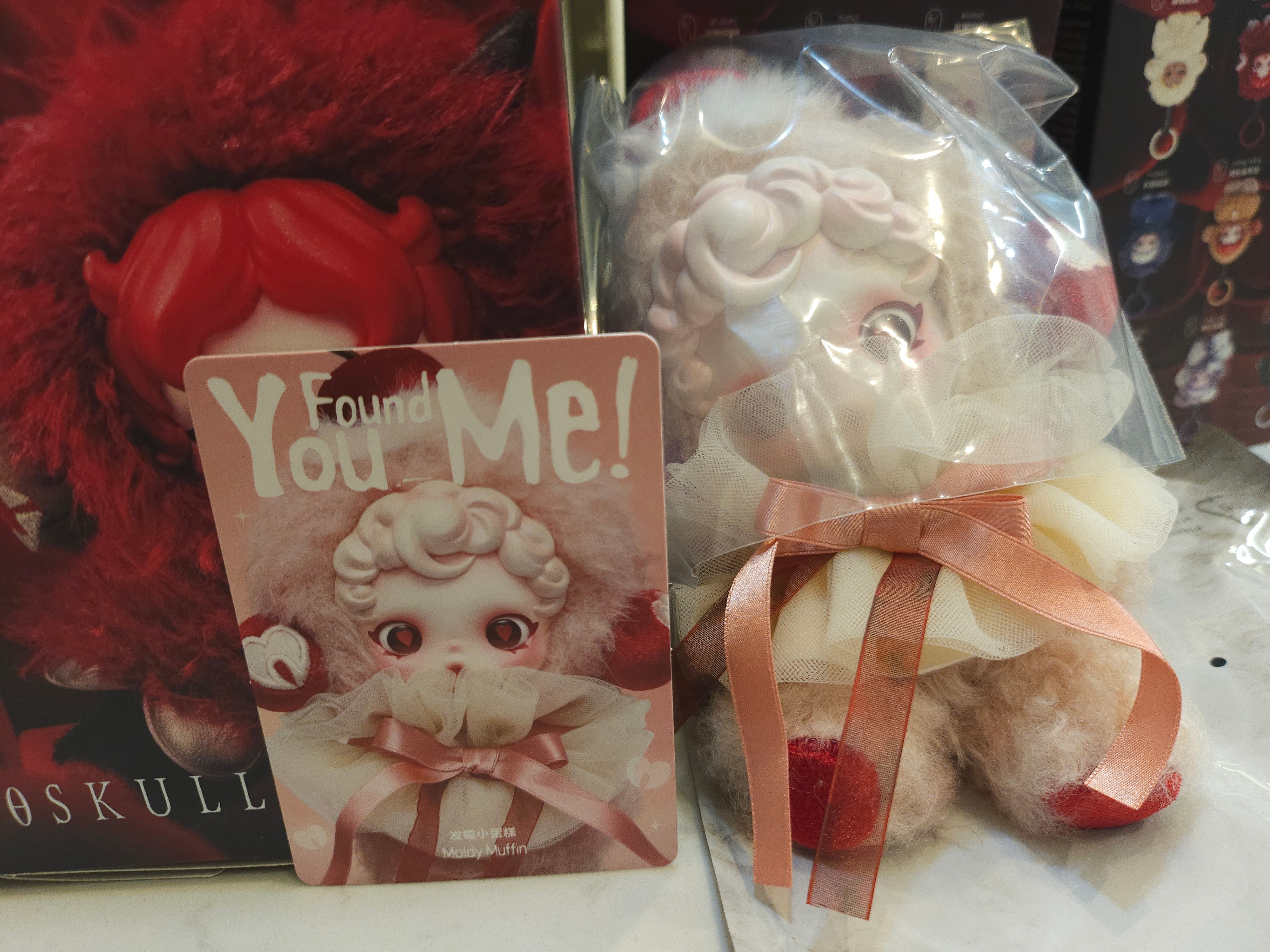 POP MART SKULLPANDA You Found Me! Series Plush Doll Pendant Moldy Muffin