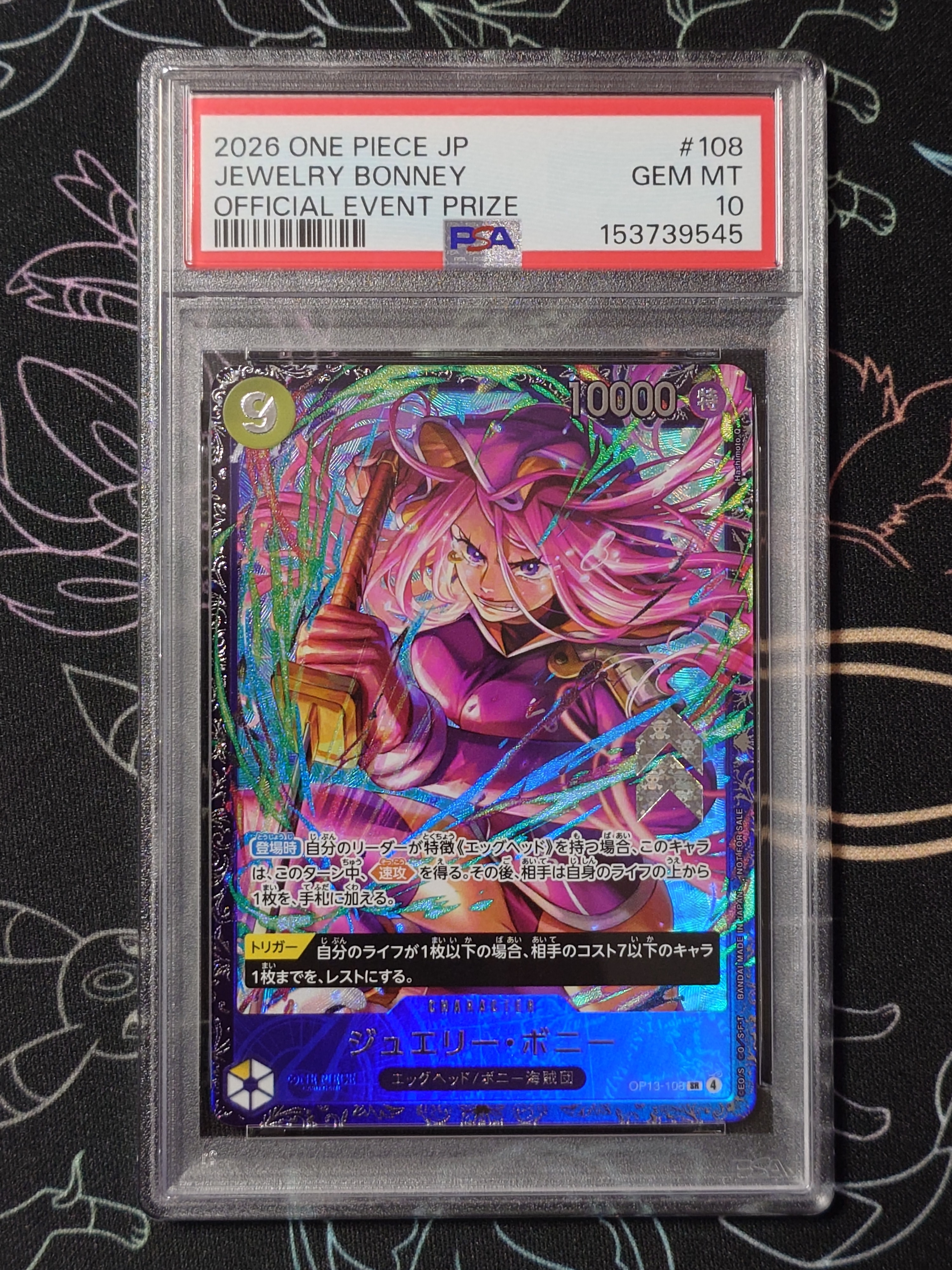 PSA10】ジュエリー・ボニー SR [OP13-108](プロモーションカード