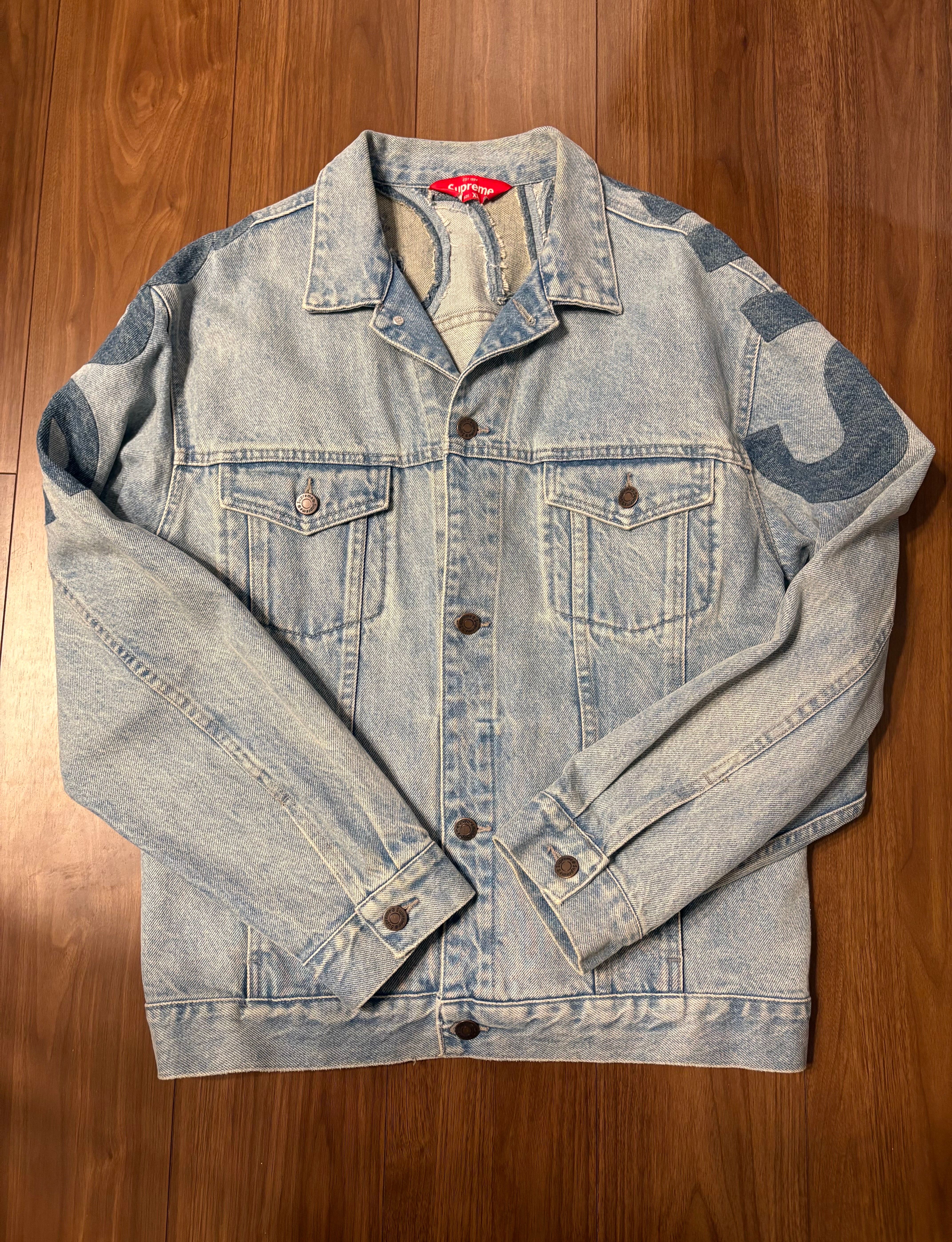Supreme Inset Logo Denim Trucker Jacket "Blue"