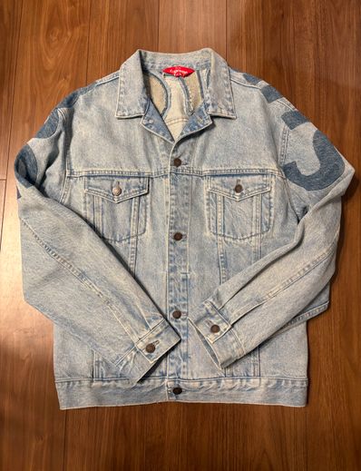 Supreme Inset Logo Denim Trucker Jacket "Blue"
