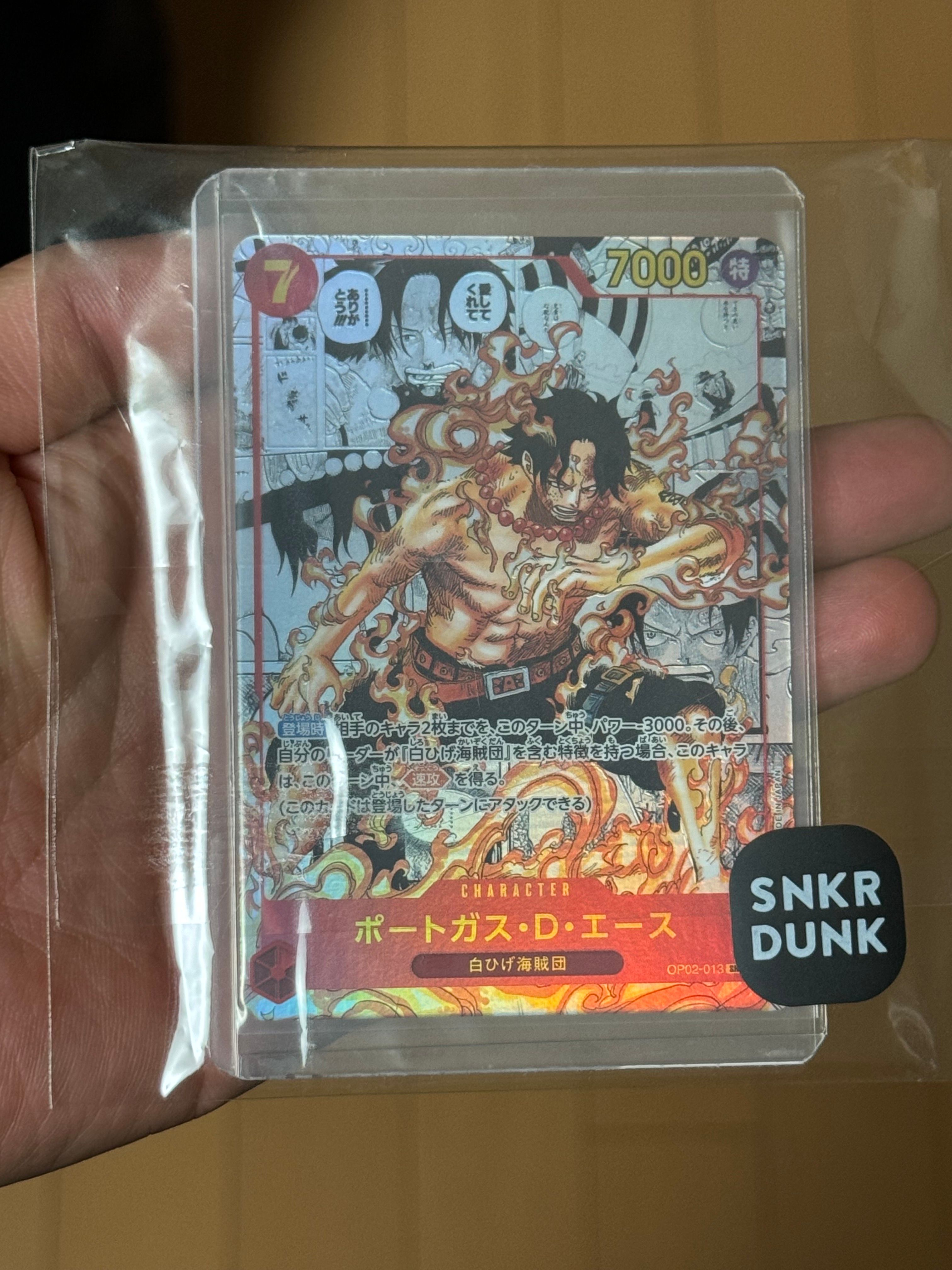 ポートガス・D・エース SR-SP (コミパラ) [OP02-013](ブースターパック「頂上決戦」)