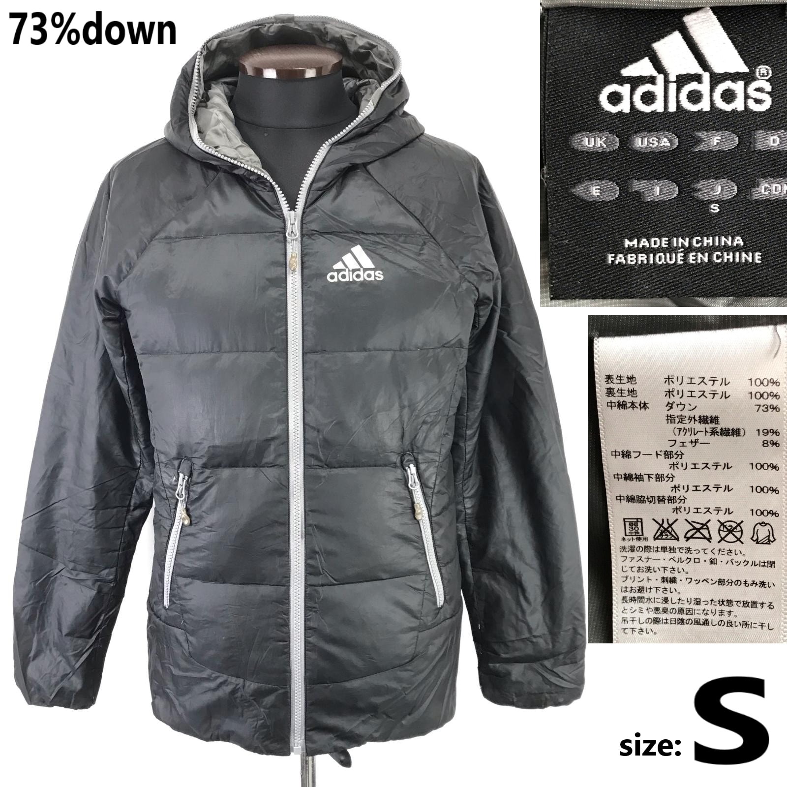 日本正規代理店タグ★adidas/アディダス★ダウンジャケット【メンズS/黒/black】ブルゾン/アウター/Jacket/Jumper◆BJ072-h