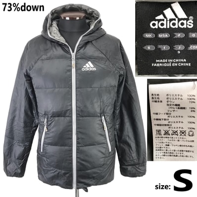 日本正規代理店タグ★adidas/アディダス★ダウンジャケット【メンズS/黒/black】ブルゾン/アウター/Jacket/Jumper◆BJ072-h