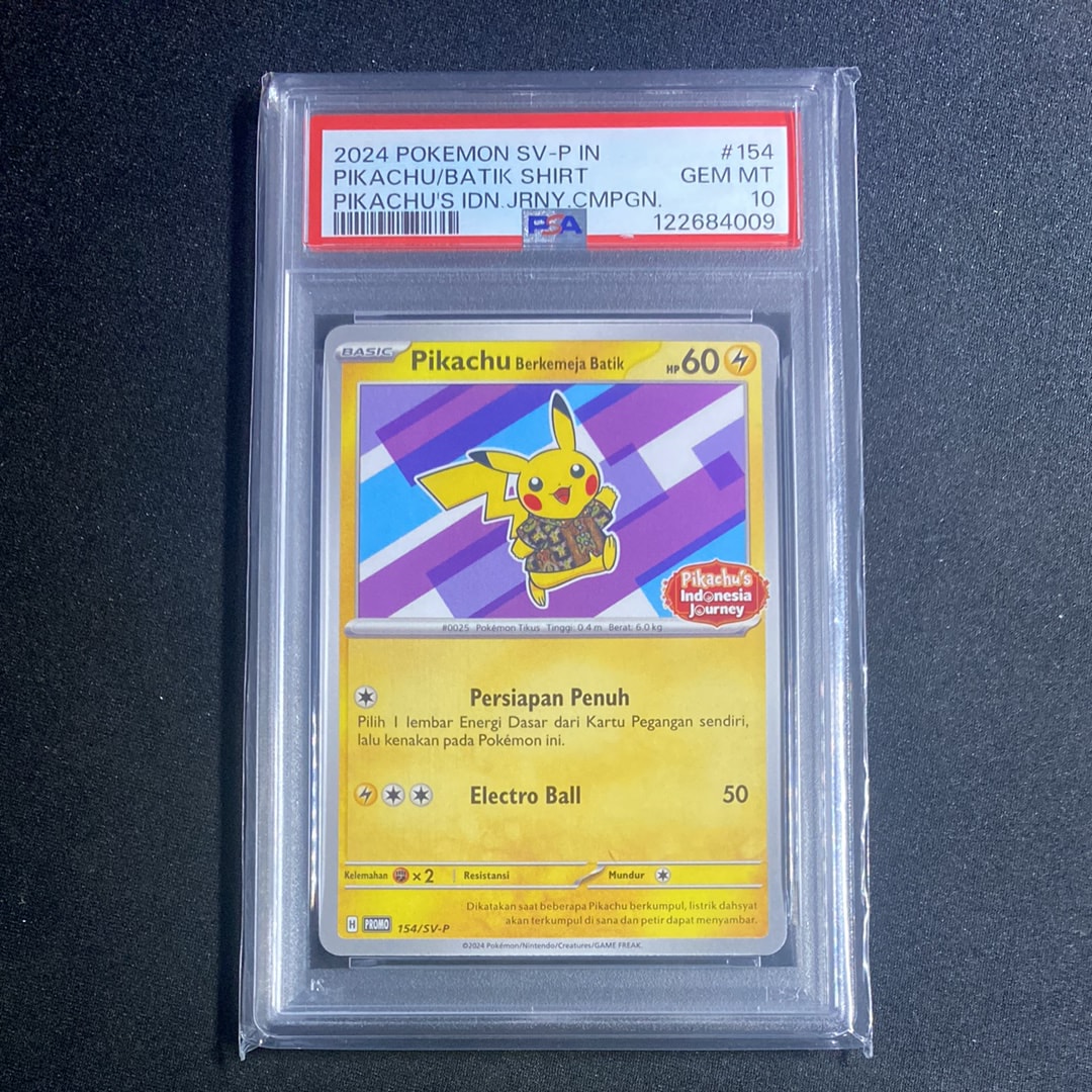 PSA10】マスクド・ピカチュウ: プロモ[XY-P 247/XY-P](プロモーション