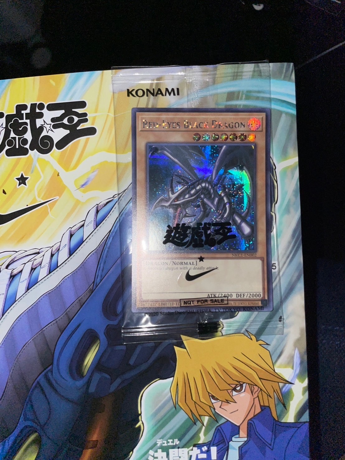 検索 | スニーカーダンク