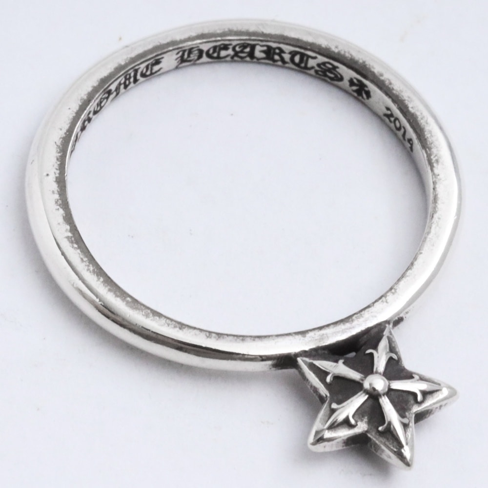 Chrome Hearts Bubblegum Star Stand Up Ring "Silver"