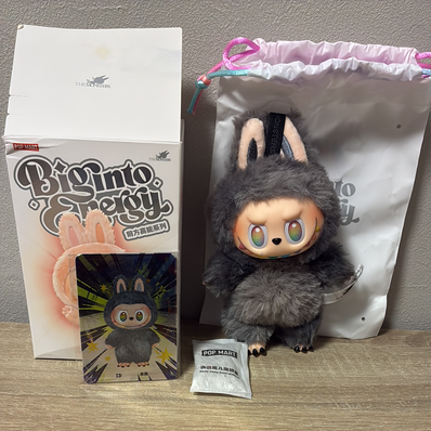POP MART THE MONSTERS (LABUBU) Big into Energy Series Plush Pendant ID (Secret)