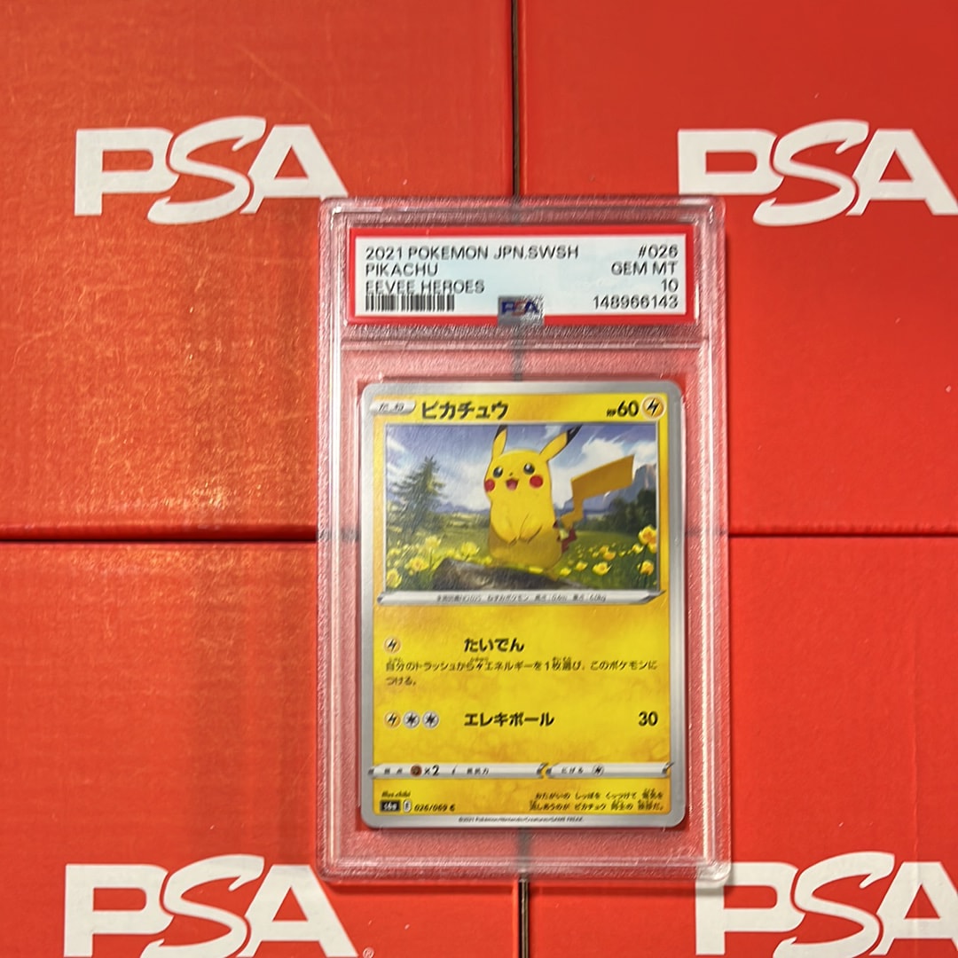 ピカチュウ C s6a イーブイヒーローズ gemix10Black PSA10 PSA10】ピカチュウ C[s6a 026/069](強化拡張パック「イーブイ
