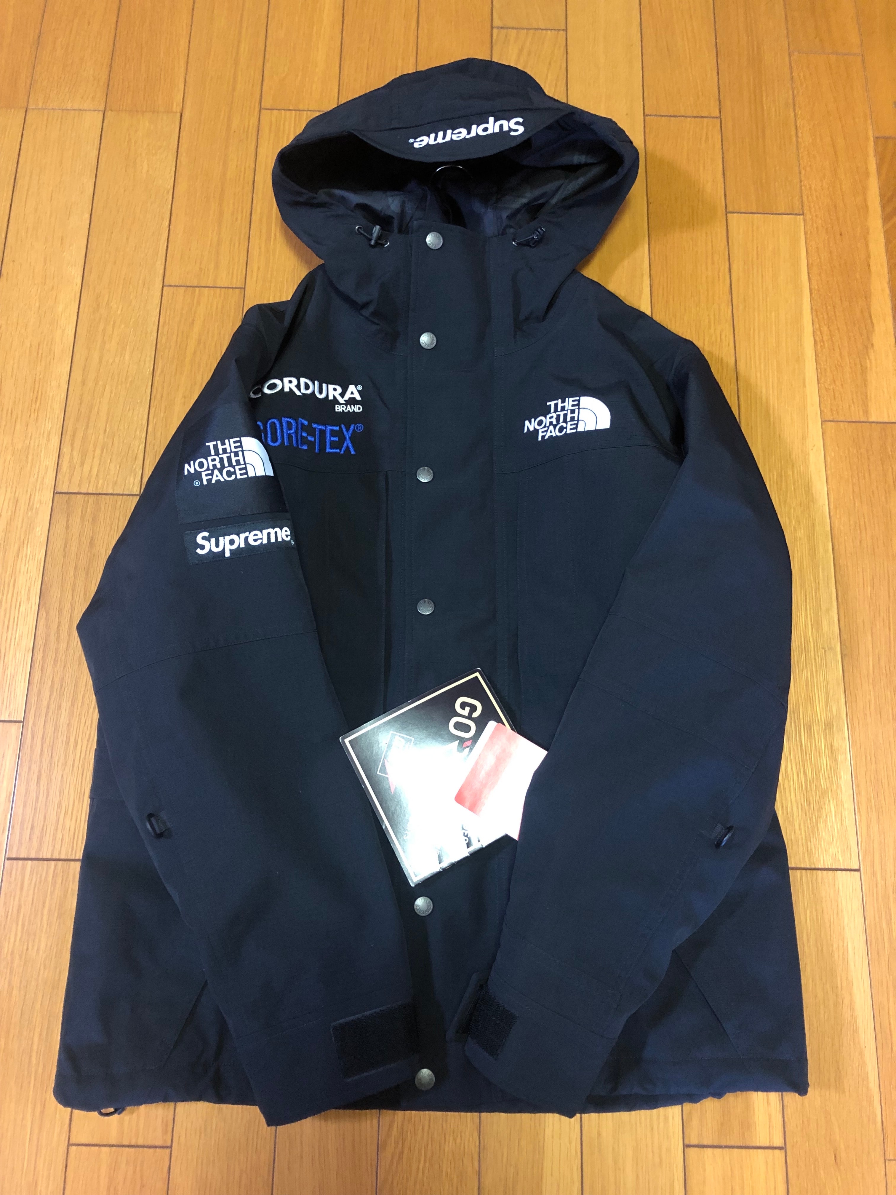 Supreme x The North Face Expedition Jacket "Black"