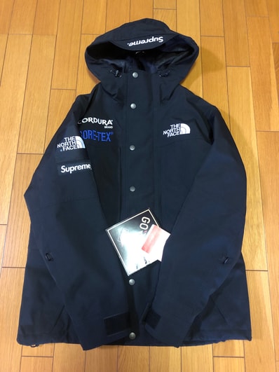 Supreme x The North Face Expedition Jacket "Black"
