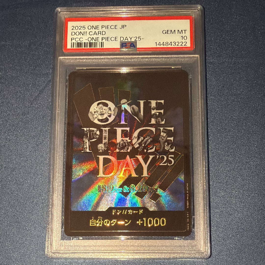 PSA10】ドン!!カード : ONE PIECE DAY'25 (プレミアムカード
