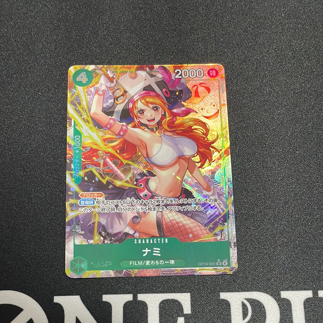 Nami SR-P [OP14-031](Booster Pack "THE AZURE SEA'S SEVEN")