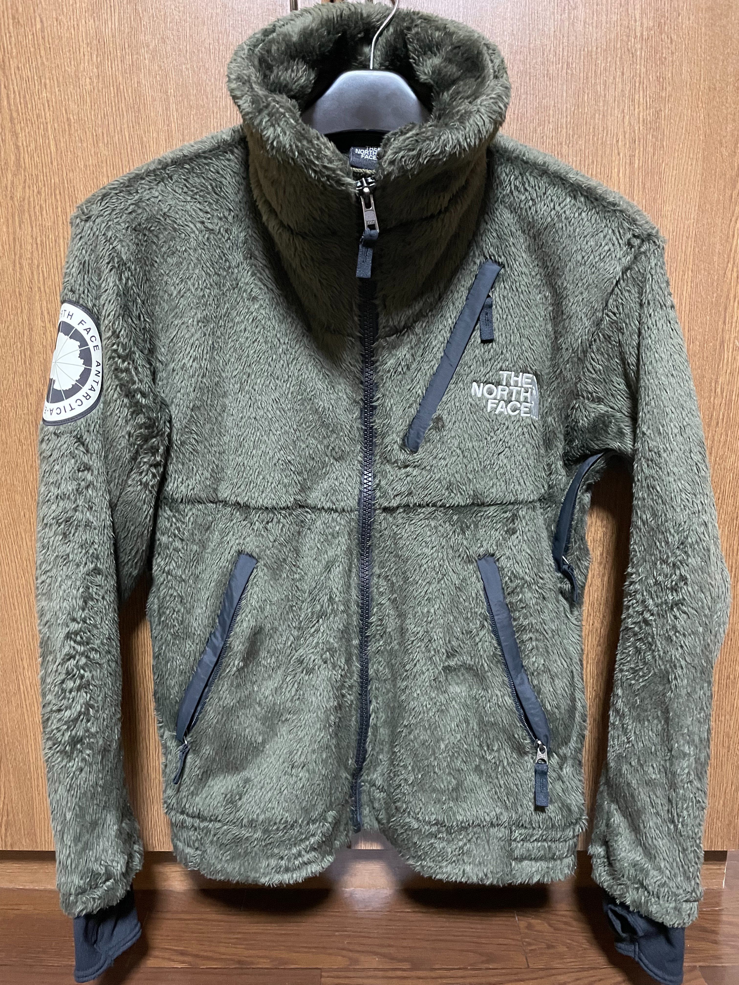 The North Face Antarctica Versa Loft Jacket  "New Taupe2"
