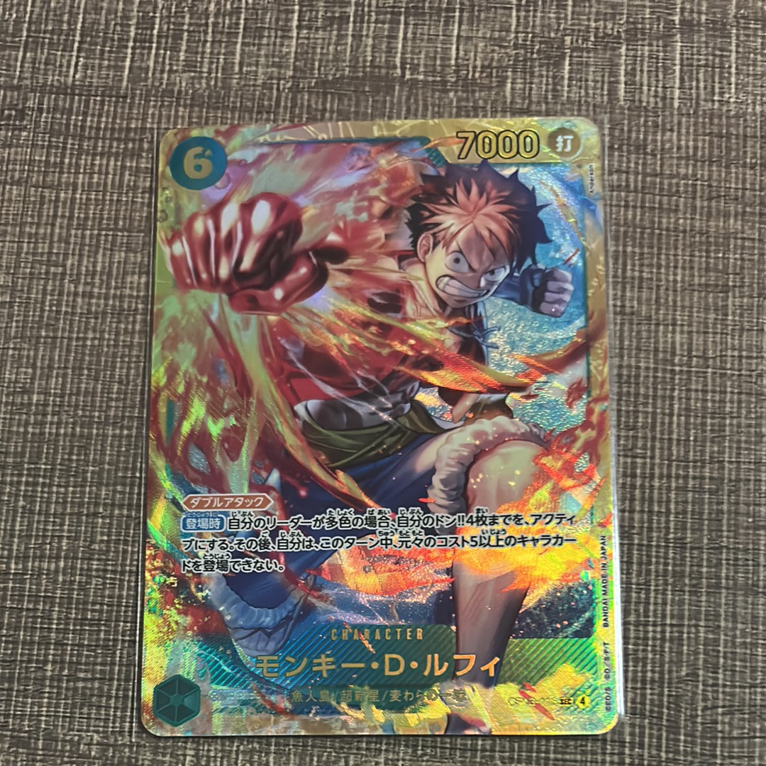 PSA10】モンキー・D・ルフィ P [P-106](プロモーションカード