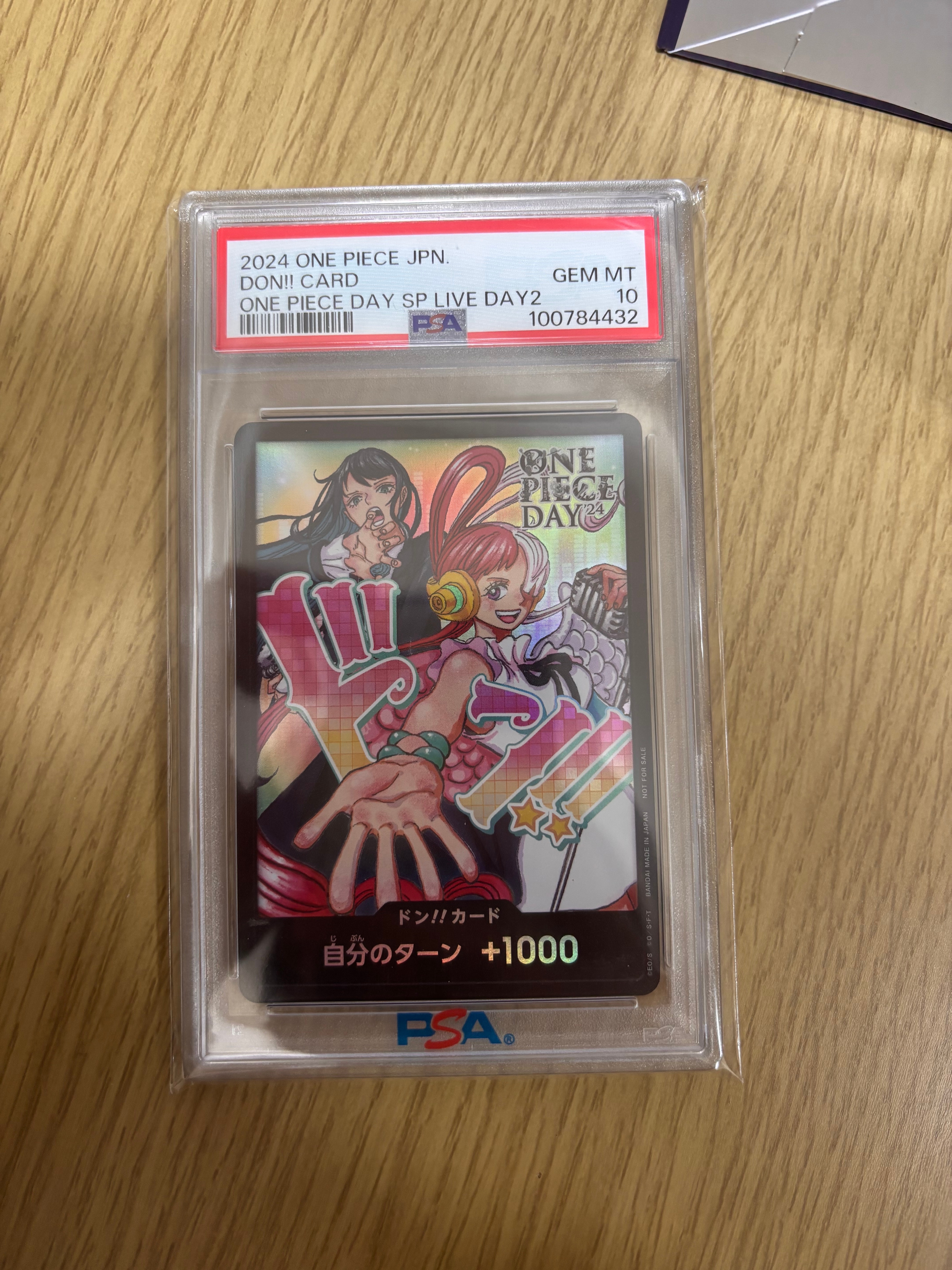 ドン!!カード : アド&ウタ (プロモーションカード「ONE PIECE DAY'24 来場者特典」)